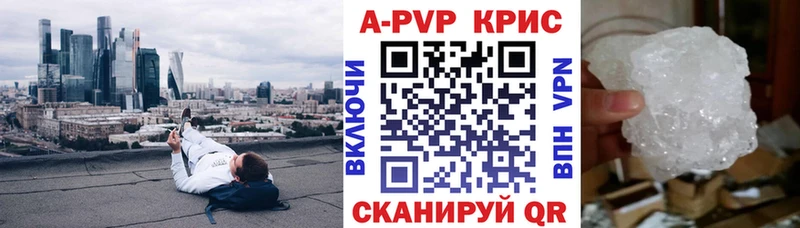 А ПВП СК Остров