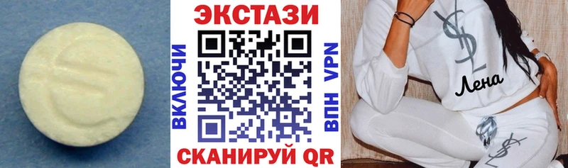 закладка  Остров  Экстази Дубай 