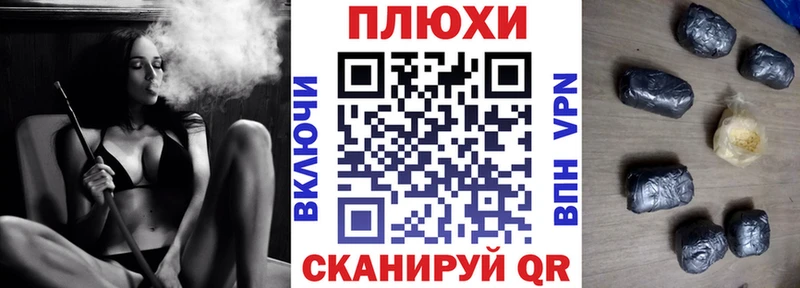 блэк спрут онион Остров ГАШ Ice-O-Lator купить наркотики цена