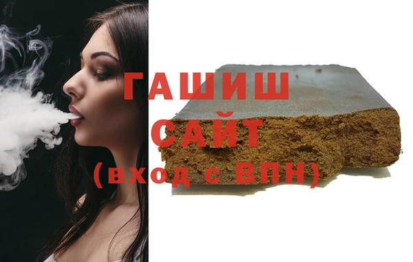 mdma Горняк