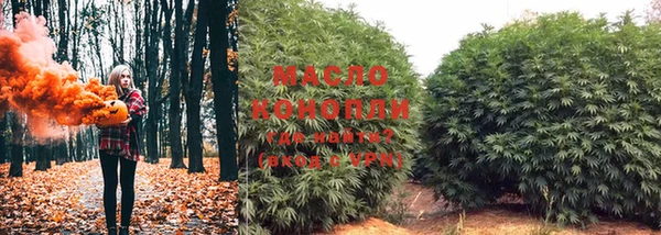 mdma Горняк