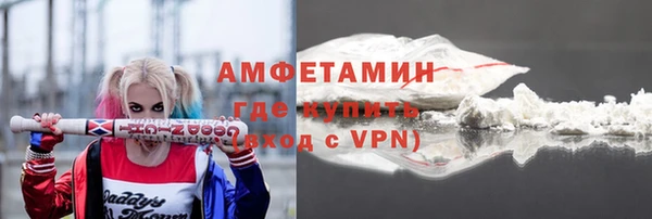 прущая мука Гусев