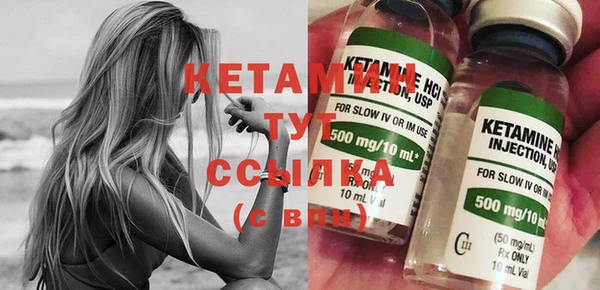 твердый Горнозаводск