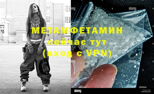 mdma Горняк
