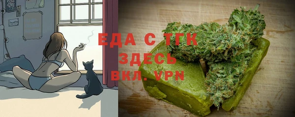 mdma Горняк