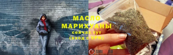 mdma Горняк