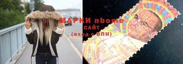 mdma Горняк