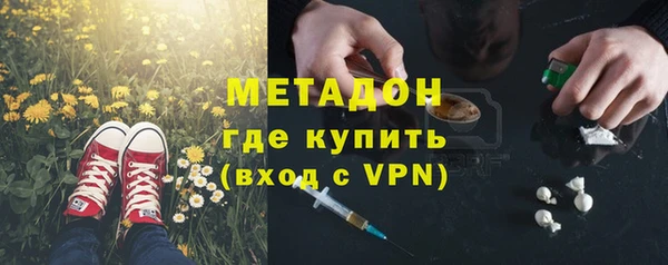 спиды Горно-Алтайск