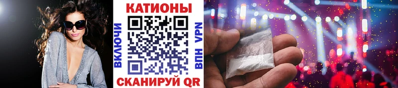 Мефедрон мяу мяу  маркетплейс как зайти  Остров 