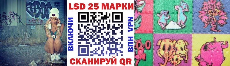 Марки NBOMe 1,5мг  Остров 