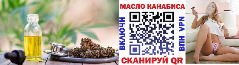 Дистиллят ТГК концентрат  Остров 